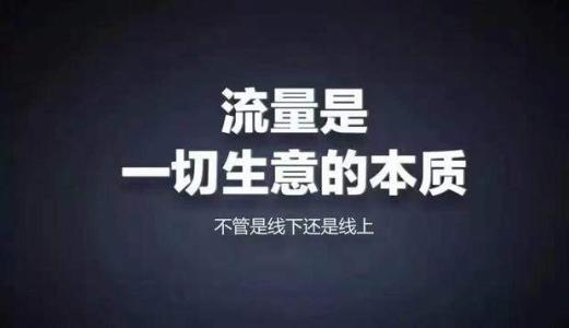 怒江傈僳族自治州网络营销必备200款工具 升级网络营销大神之路